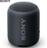 Loa SONY SRS-XB12 14